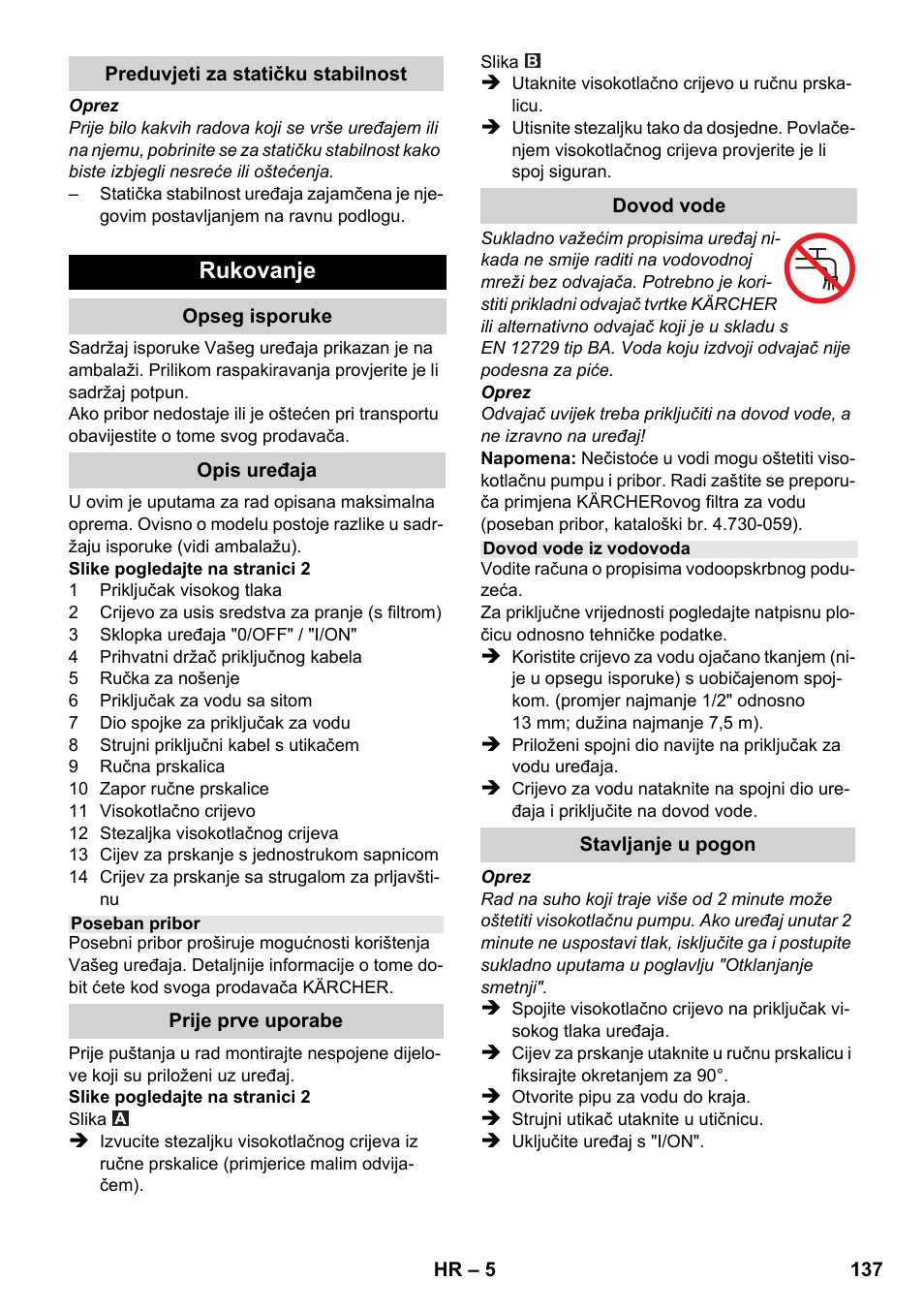 Rukovanje | Karcher K 2-185 User Manual | Page 137 / 180