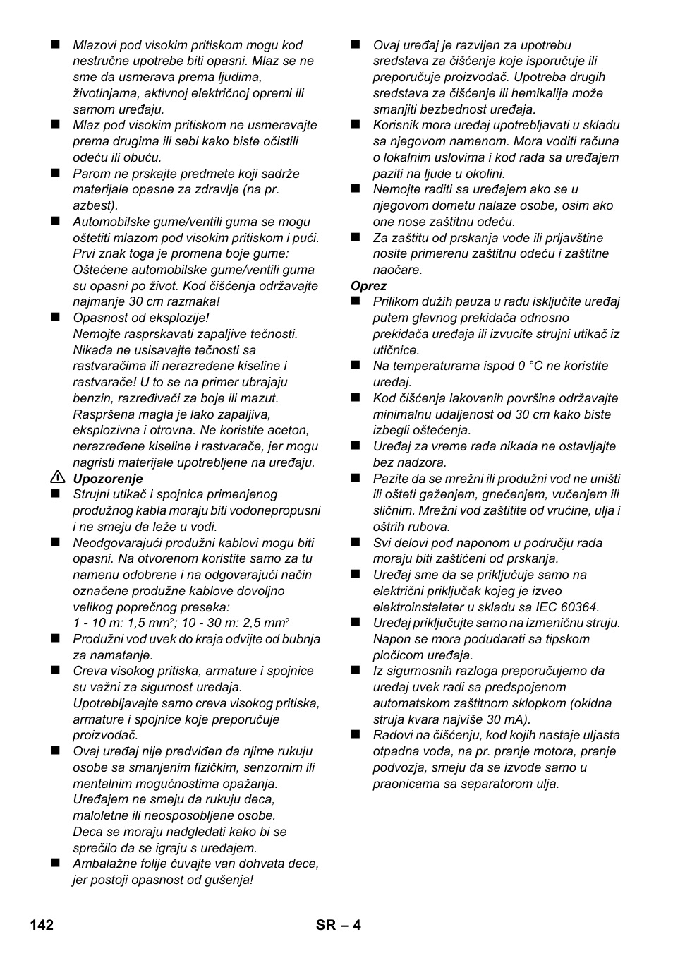 Karcher K 2-185 User Manual | Page 142 / 180