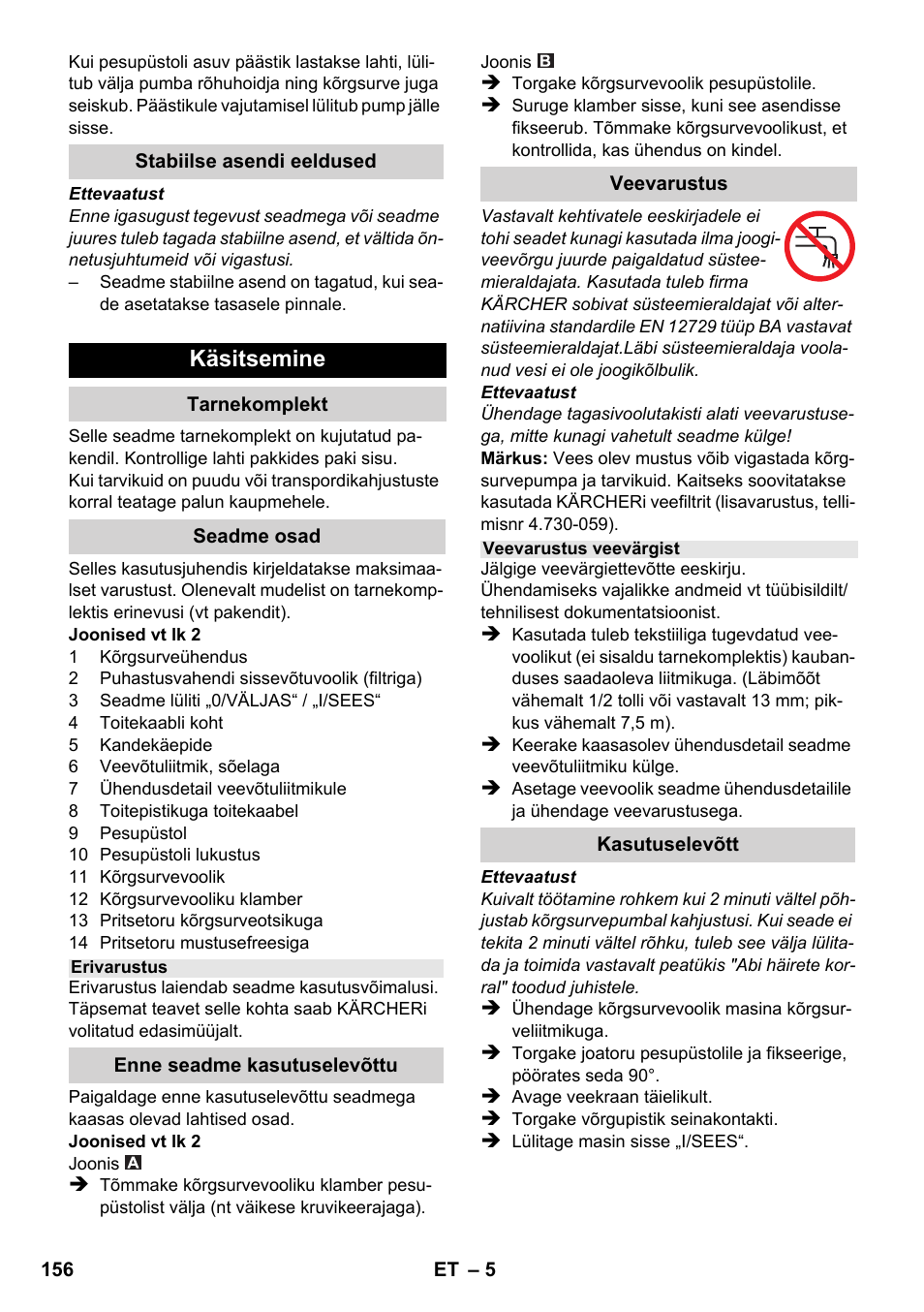 Käsitsemine | Karcher K 2-185 User Manual | Page 156 / 180