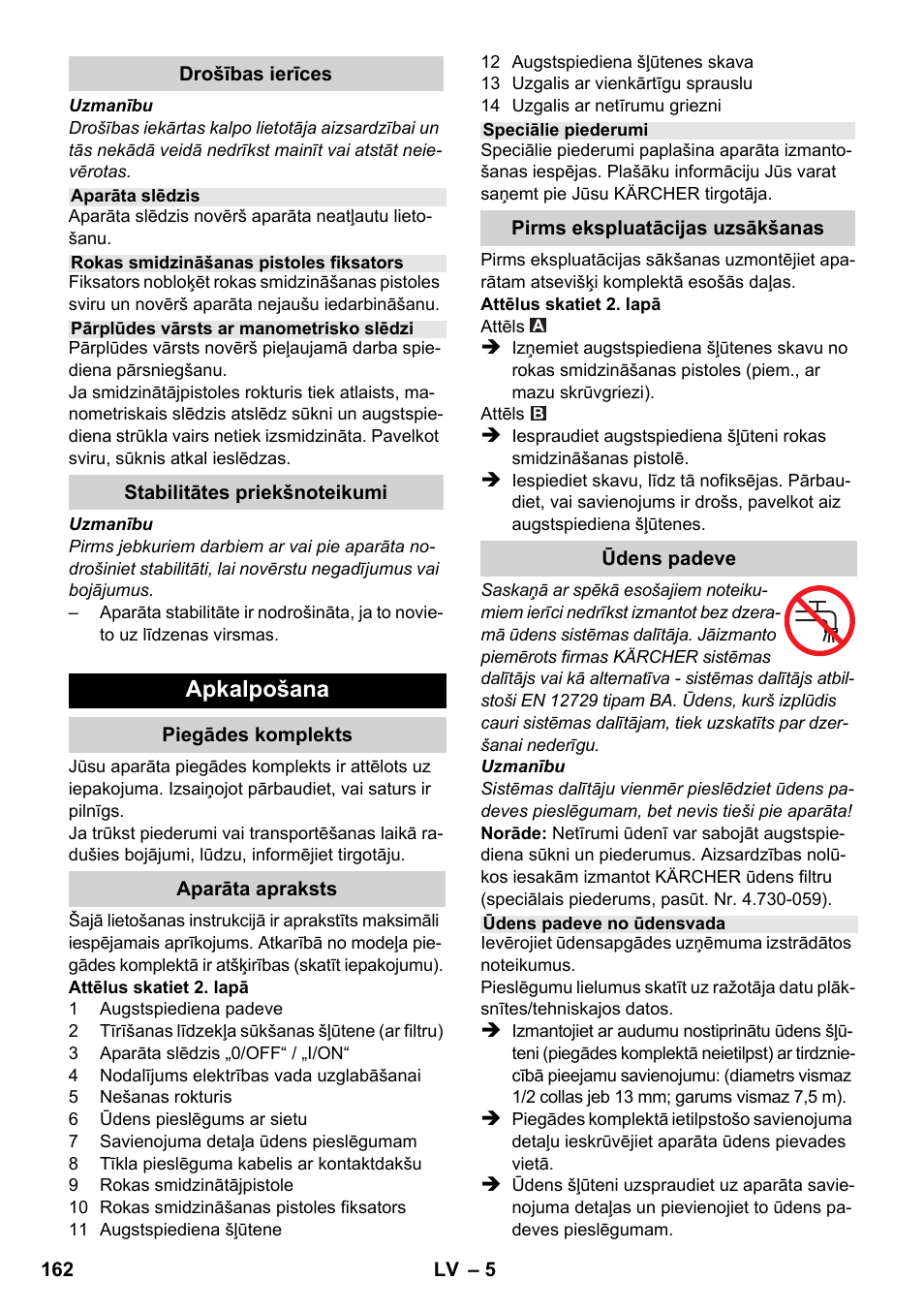 Apkalpošana | Karcher K 2-185 User Manual | Page 162 / 180