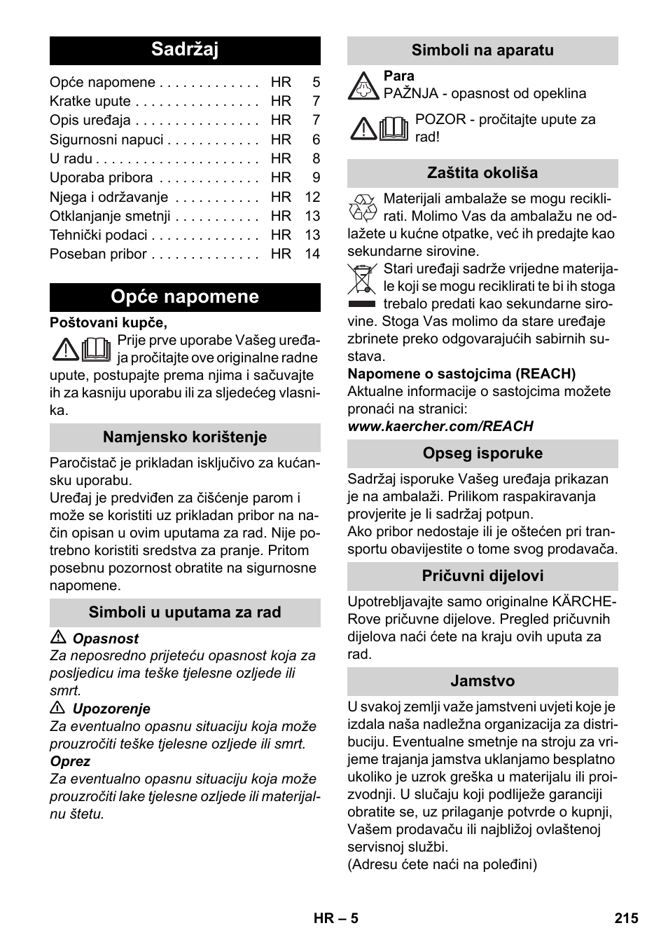 Hrvatski, Sadržaj, Opće napomene | Karcher SC 4-100 CB User Manual | Page 215 / 314