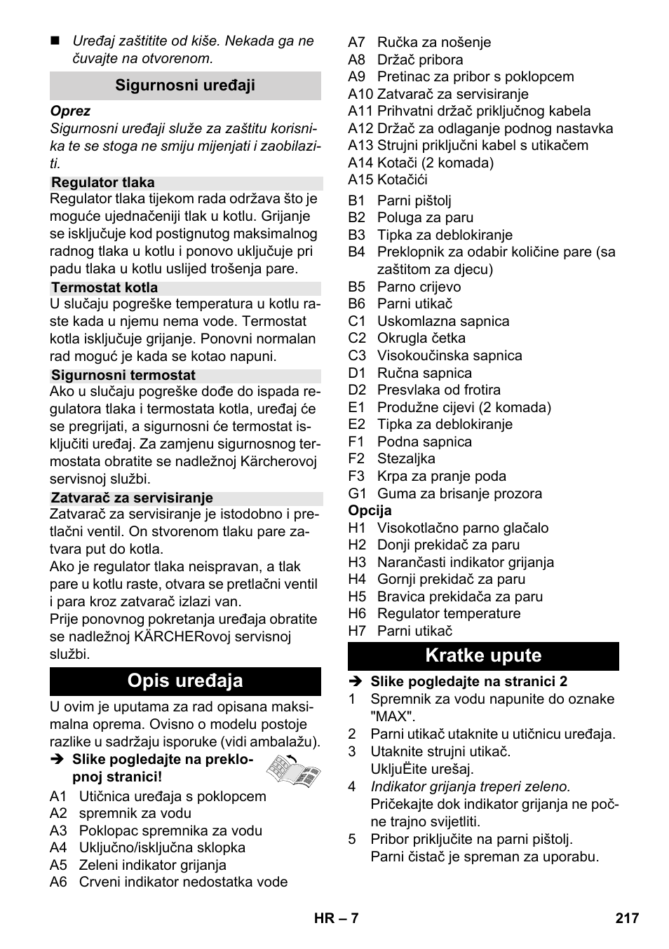 Opis uređaja, Kratke upute | Karcher SC 4-100 CB User Manual | Page 217 / 314