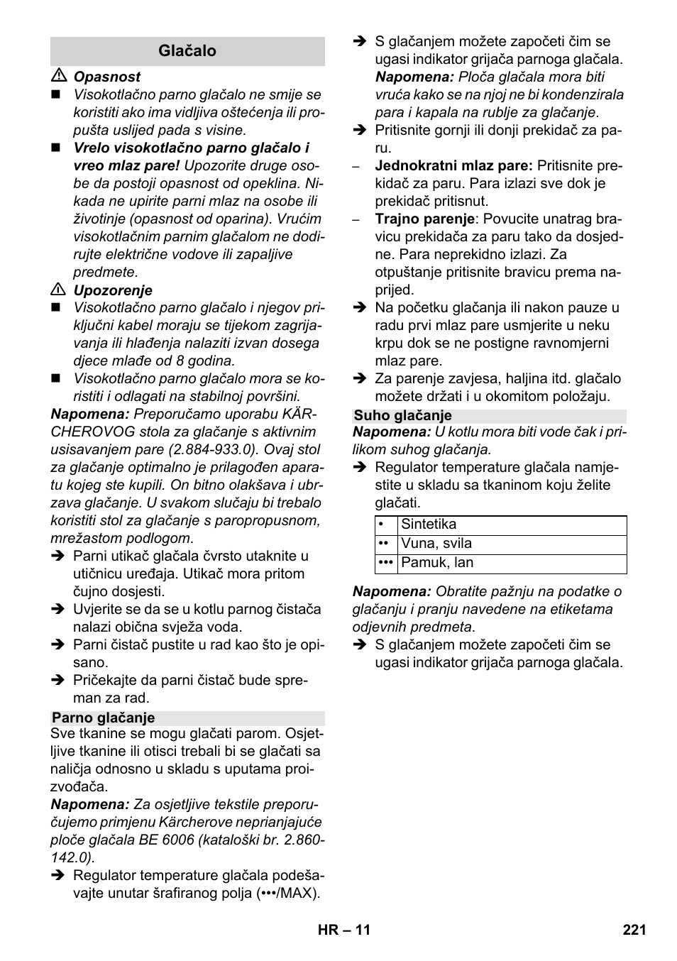 Karcher SC 4-100 CB User Manual | Page 221 / 314