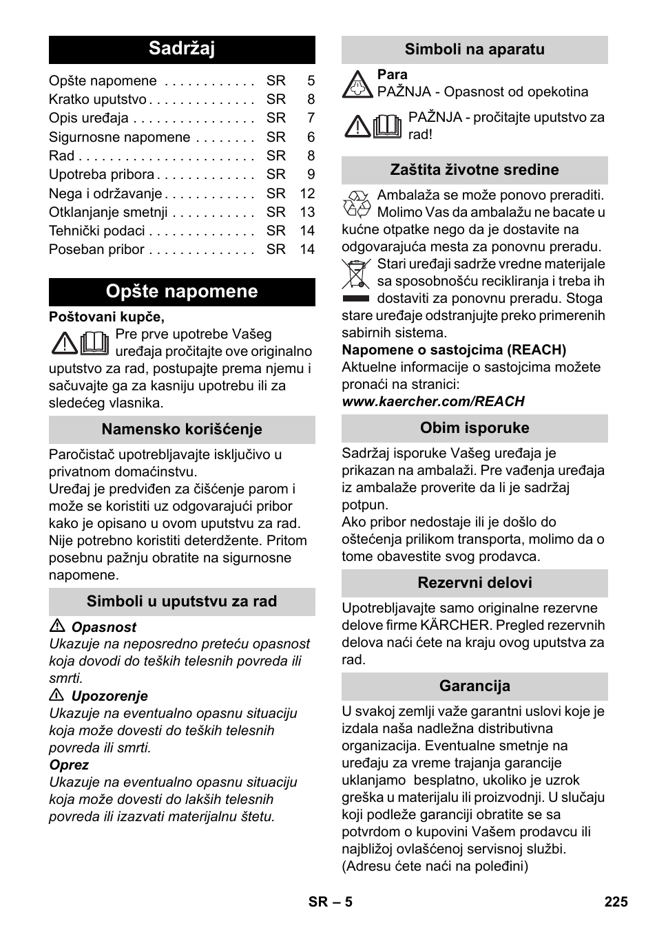 Srpski, Sadržaj, Opšte napomene | Karcher SC 4-100 CB User Manual | Page 225 / 314