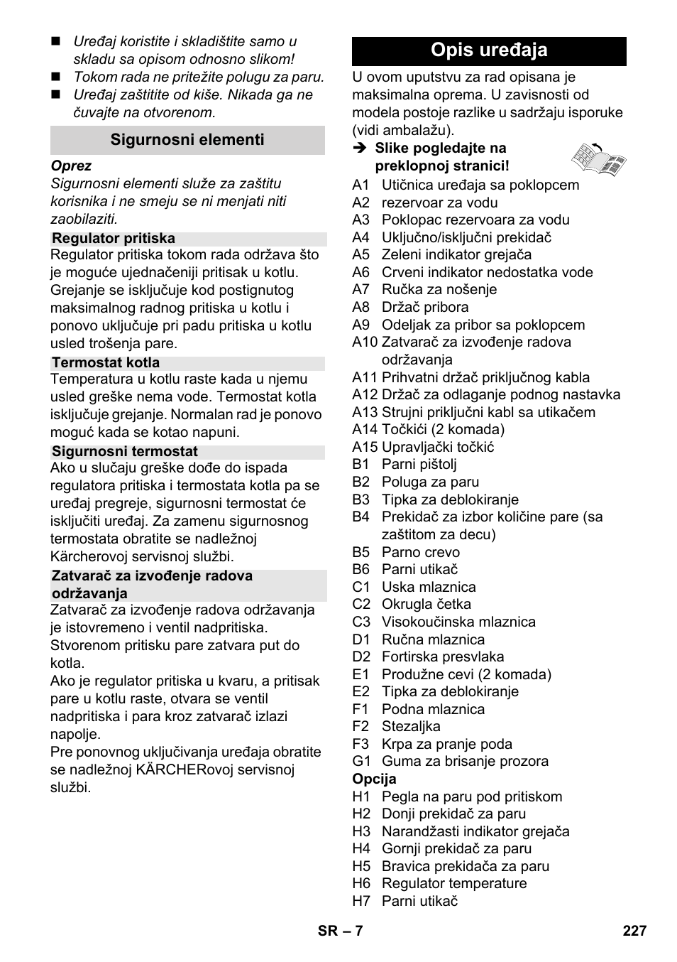 Opis uređaja | Karcher SC 4-100 CB User Manual | Page 227 / 314