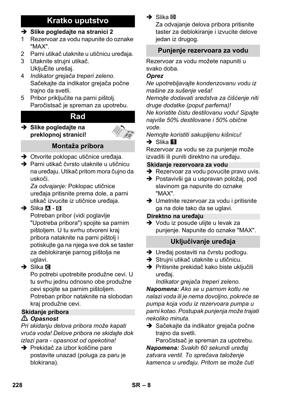 Kratko uputstvo rad | Karcher SC 4-100 CB User Manual | Page 228 / 314