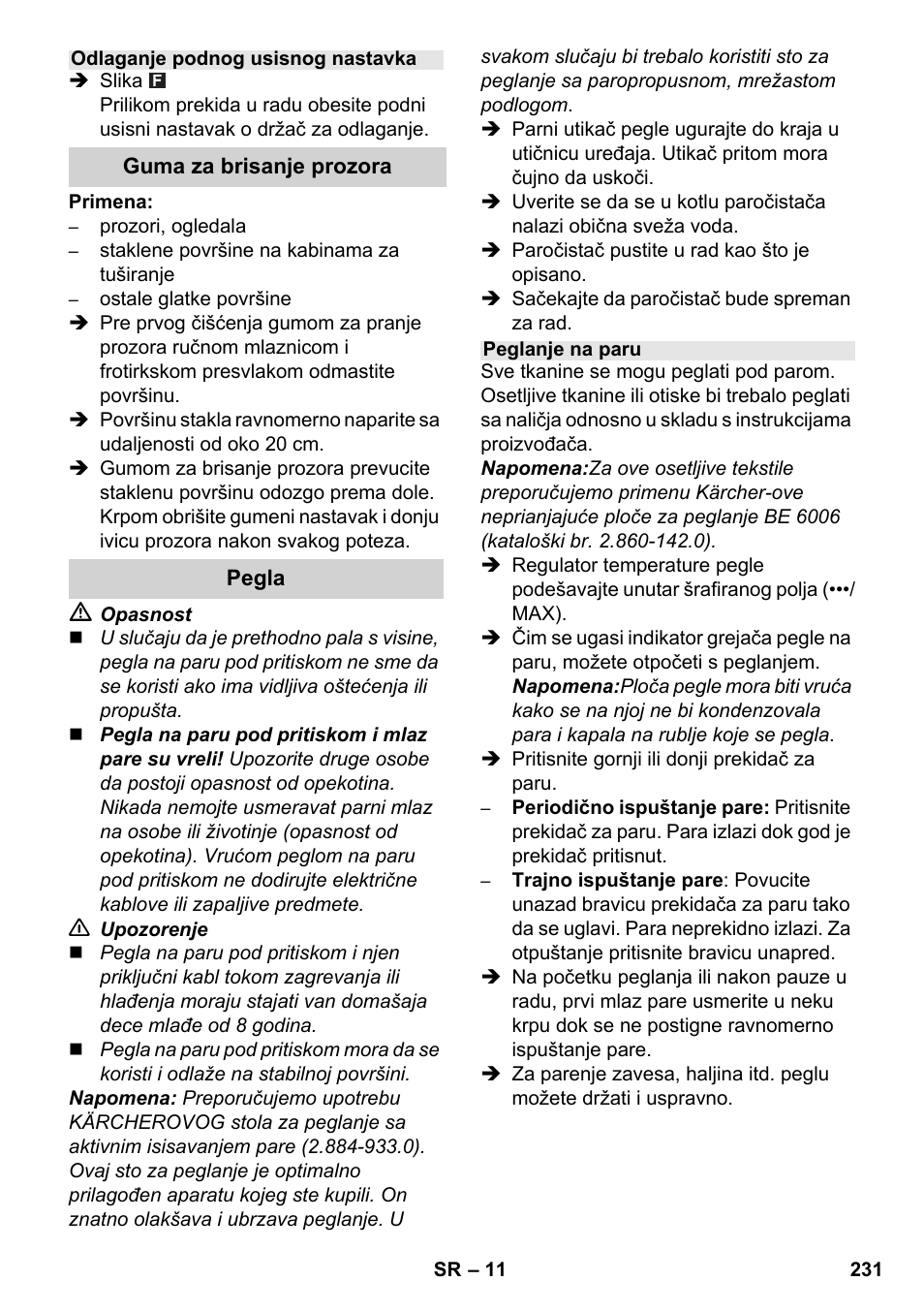 Karcher SC 4-100 CB User Manual | Page 231 / 314