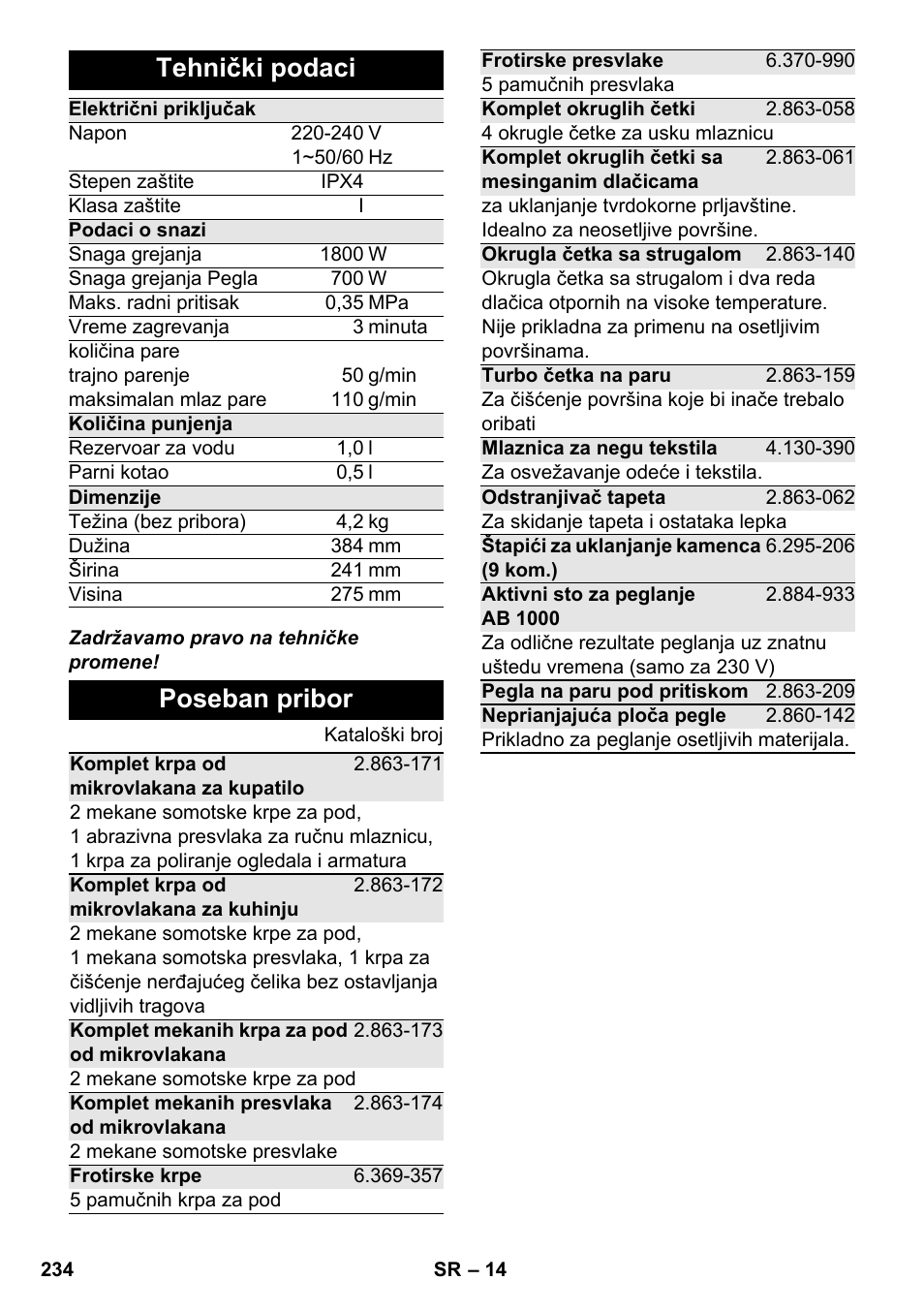 Tehnički podaci, Poseban pribor | Karcher SC 4-100 CB User Manual | Page 234 / 314