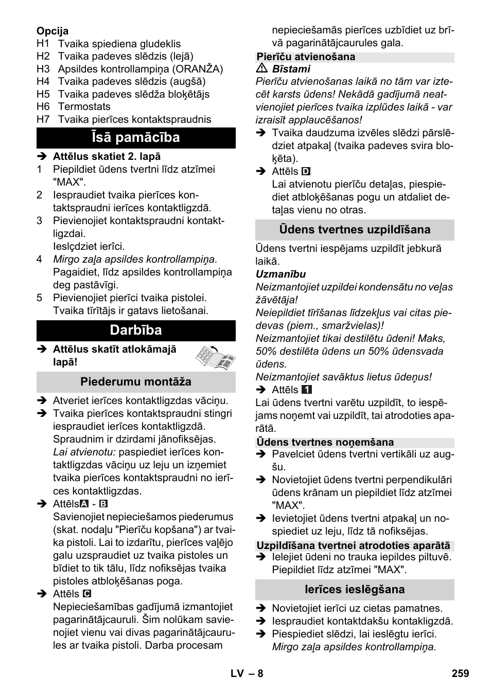 Īsā pamācība darbība | Karcher SC 4-100 CB User Manual | Page 259 / 314