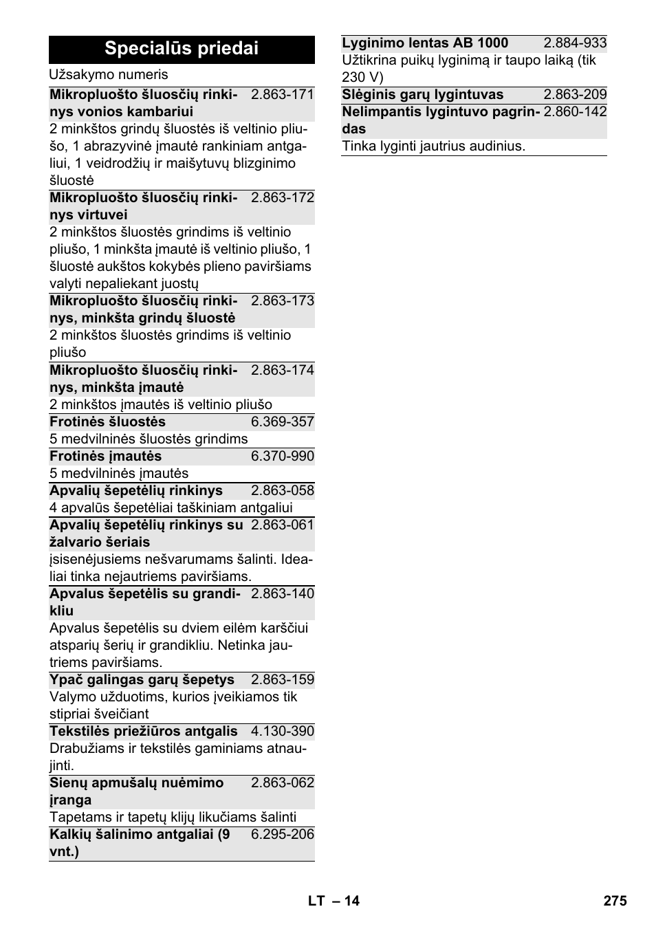 Specialūs priedai | Karcher SC 4-100 CB User Manual | Page 275 / 314