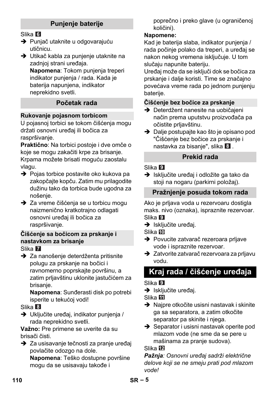 Kraj rada / čišćenje uređaja | Karcher WV 60 Plus User Manual | Page 110 / 144