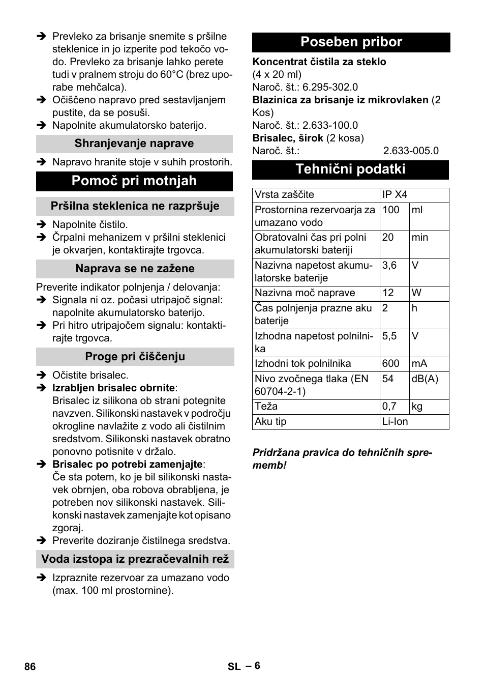 Pomoč pri motnjah, Poseben pribor tehnični podatki | Karcher WV 60 Plus User Manual | Page 86 / 144