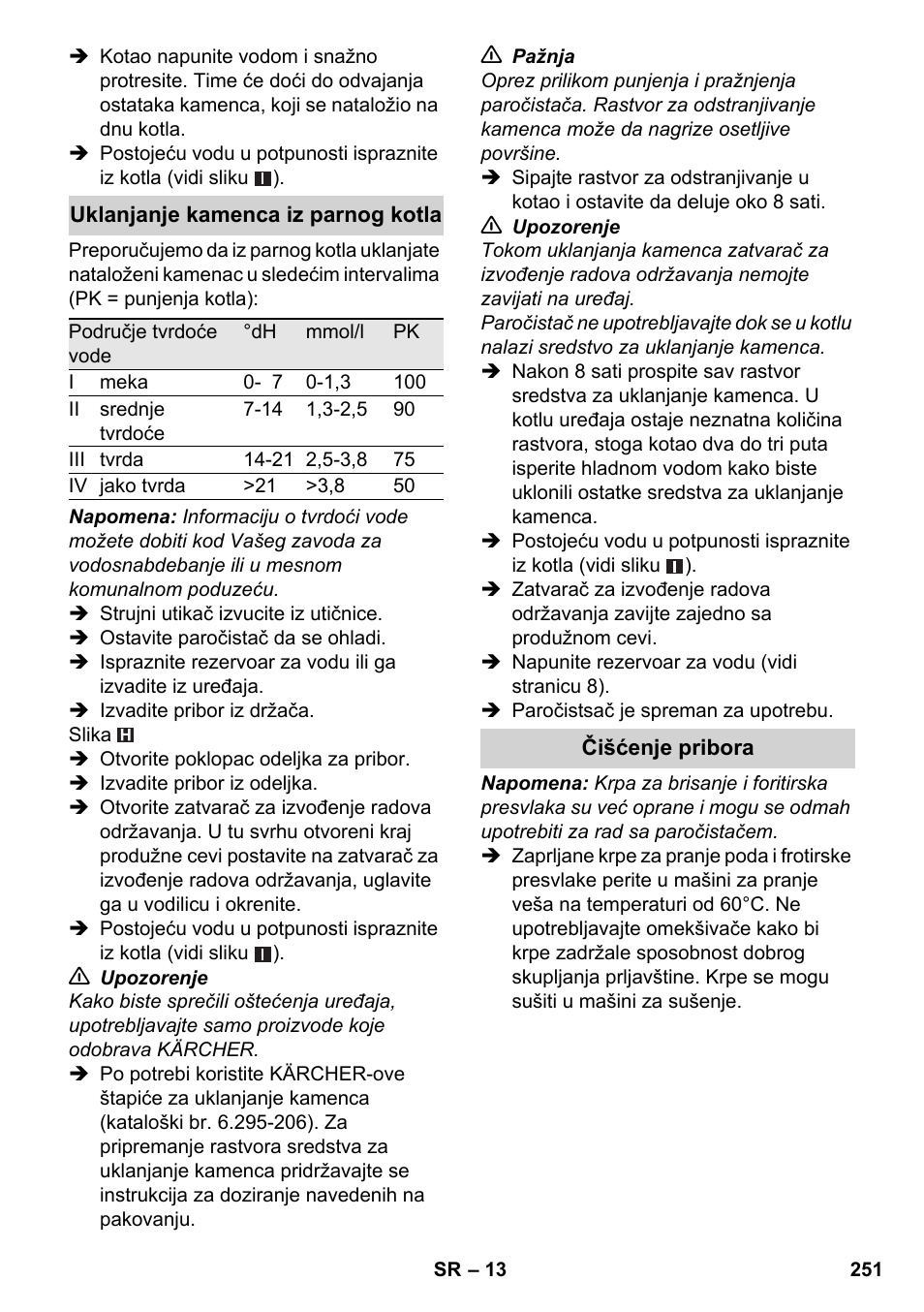 Karcher SC 6-800 C User Manual | Page 251 / 326