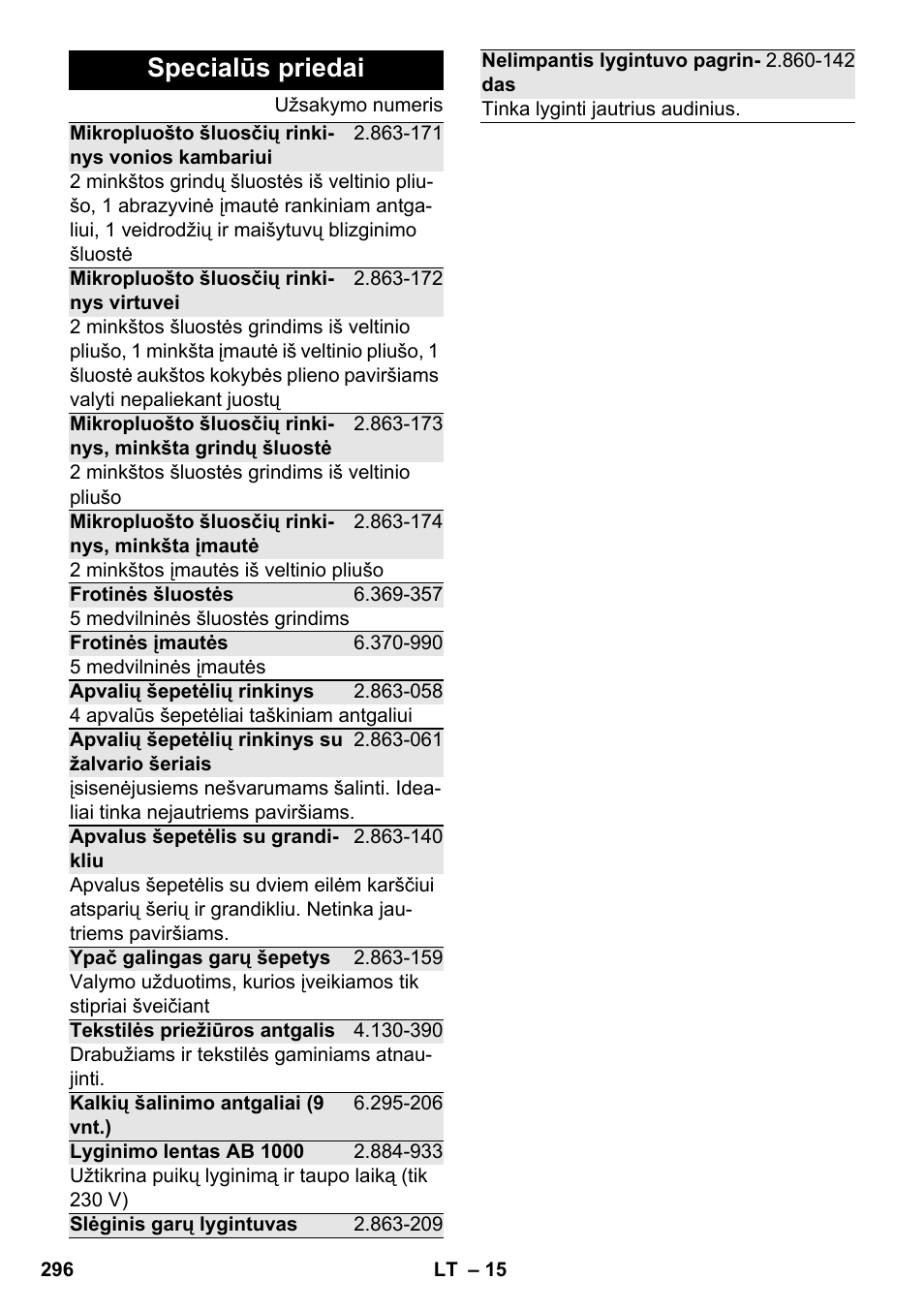 Specialūs priedai | Karcher SC 6-800 C User Manual | Page 296 / 326