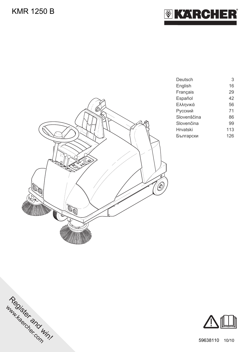 Karcher KMR 1250 Lpg User Manual | 144 pages