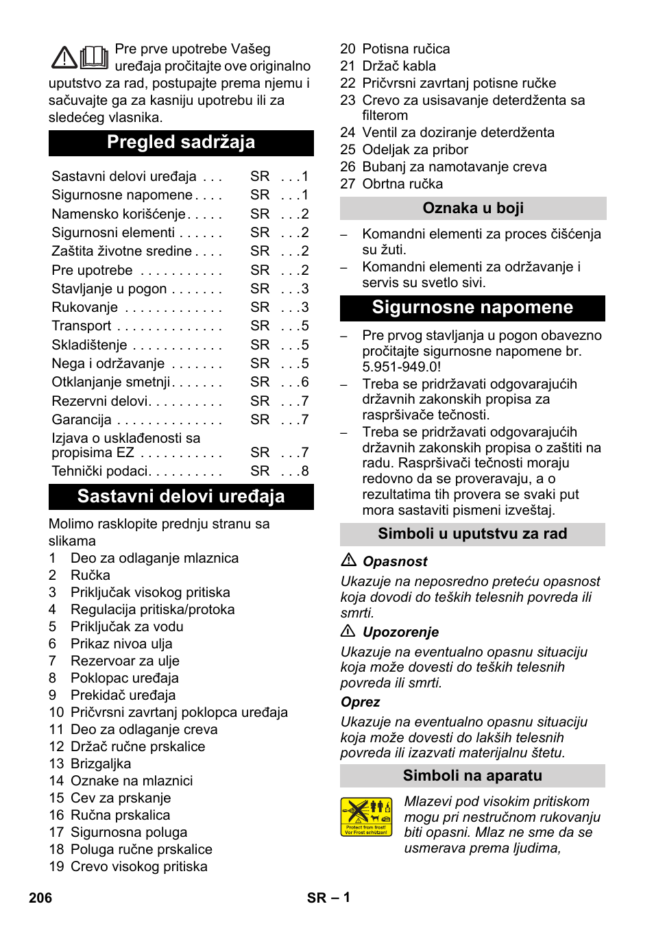 Srpski, Pregled sadržaja, Sastavni delovi uređaja | Sigurnosne napomene | Karcher Xpert HD 7140 X User Manual | Page 206 / 276