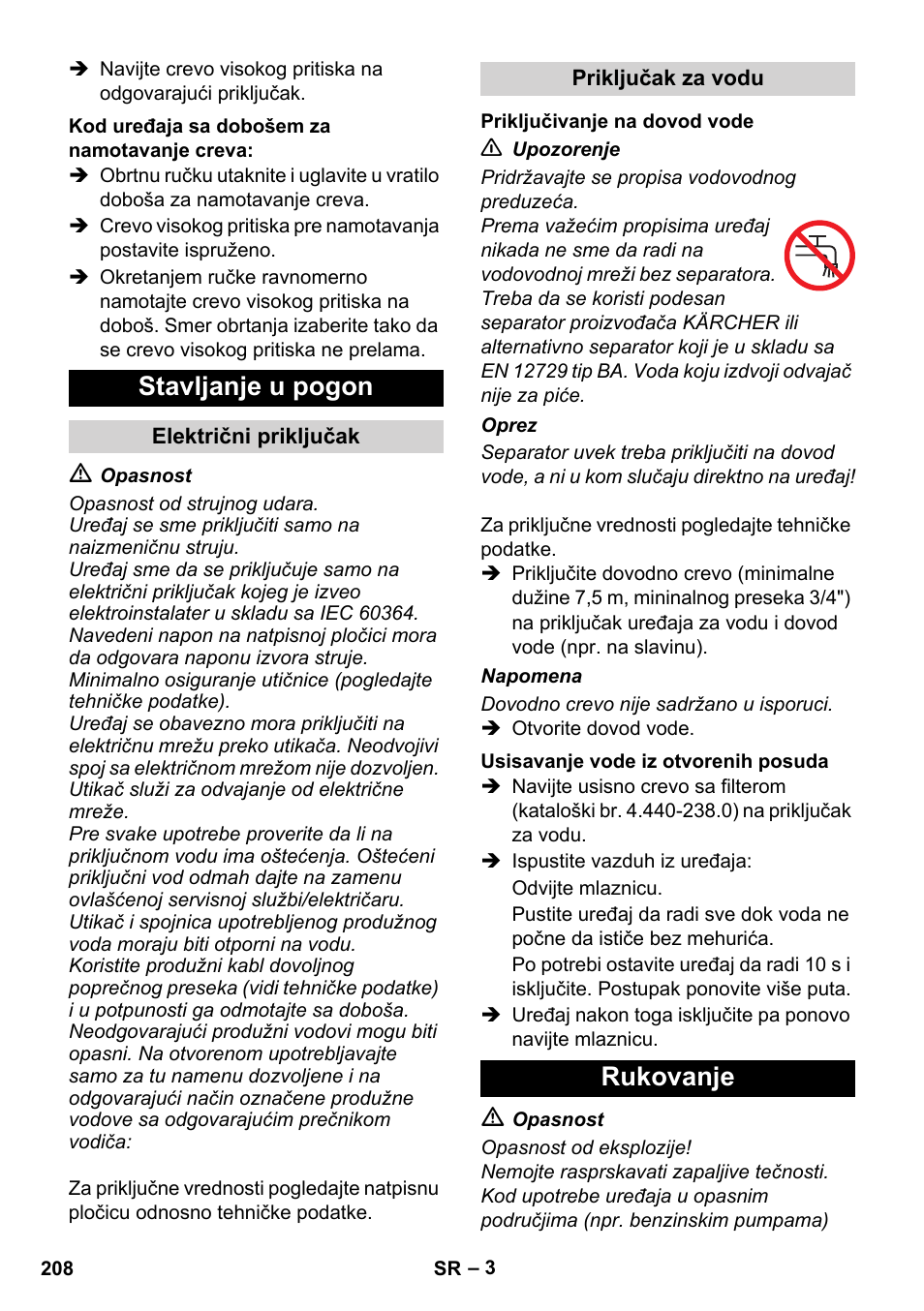 Stavljanje u pogon, Rukovanje | Karcher Xpert HD 7140 X User Manual | Page 208 / 276