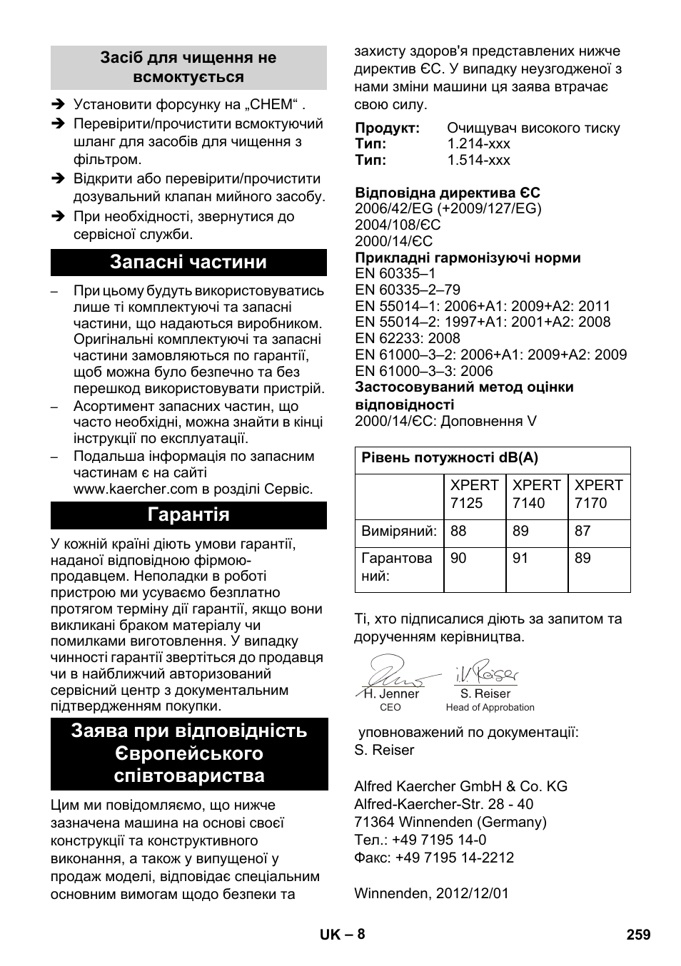 Karcher Xpert HD 7140 X User Manual | Page 259 / 276