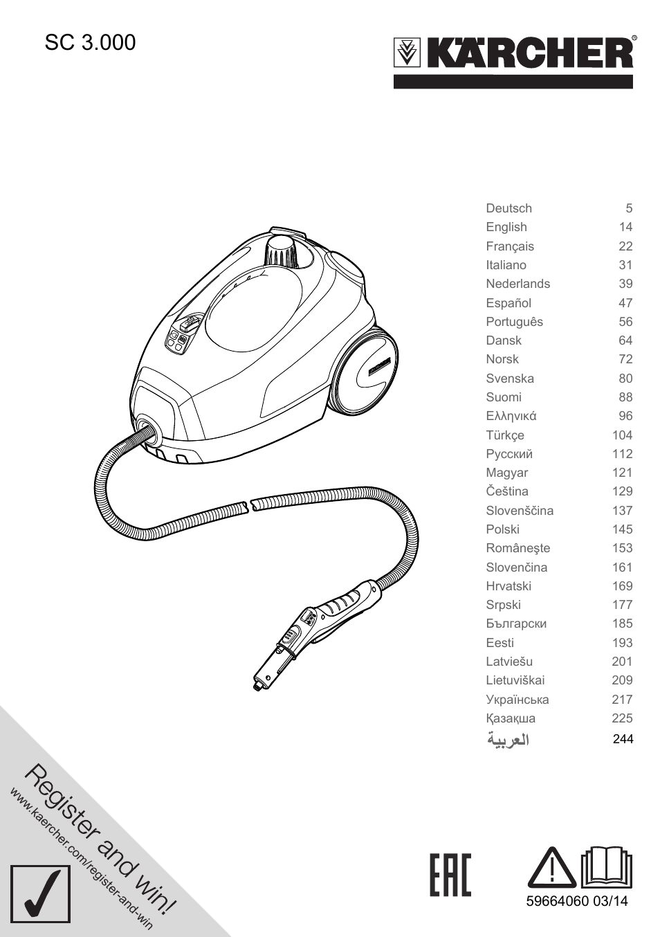 Karcher SC 3-000 User Manual | 246 pages