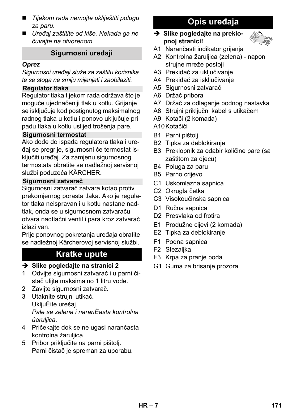 Kratke upute opis uređaja | Karcher SC 3-000 User Manual | Page 171 / 246
