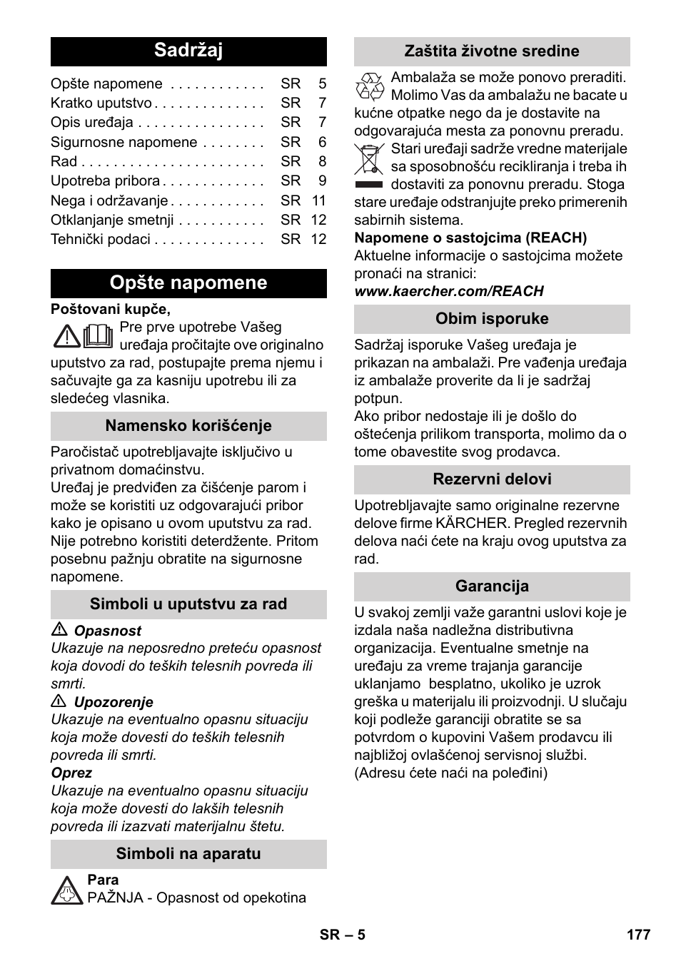 Srpski, Sadržaj, Opšte napomene | Karcher SC 3-000 User Manual | Page 177 / 246