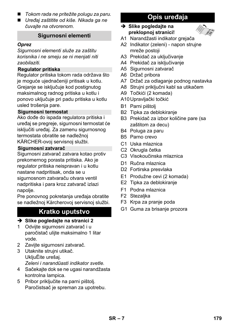 Kratko uputstvo opis uređaja | Karcher SC 3-000 User Manual | Page 179 / 246