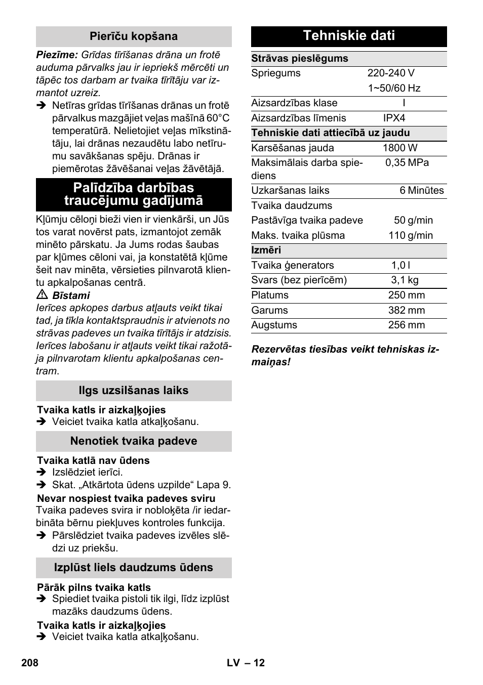 Palīdzība darbības traucējumu gadījumā, Tehniskie dati | Karcher SC 3-000 User Manual | Page 208 / 246