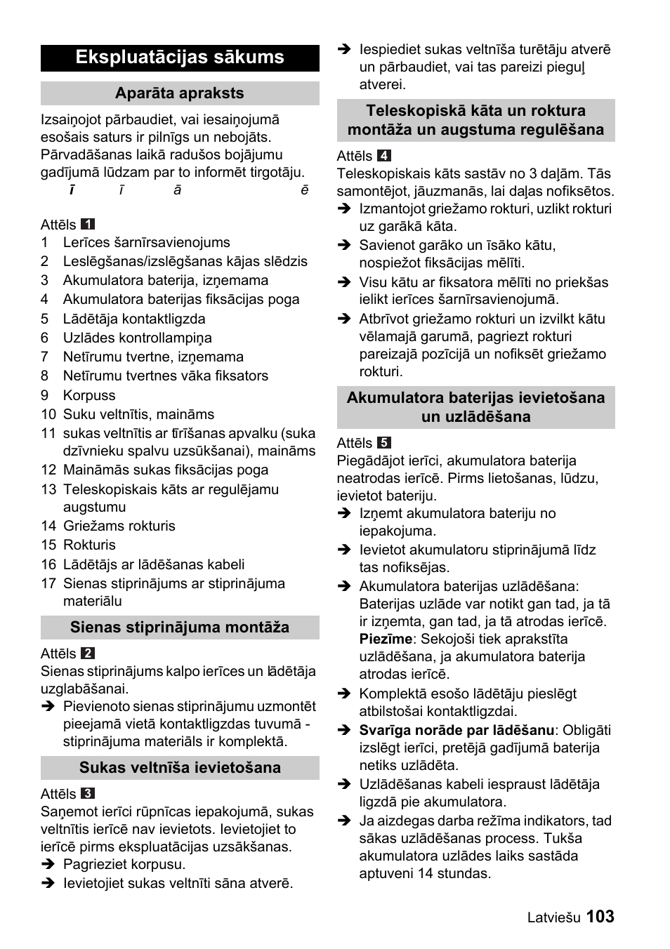 Ekspluatācijas sākums | Karcher K 65 Plus User Manual | Page 103 / 124