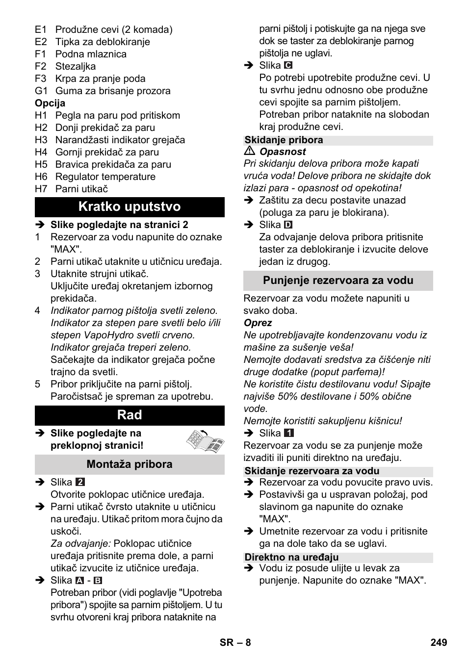 Kratko uputstvo rad | Karcher SC 6-800 C User Manual | Page 249 / 342