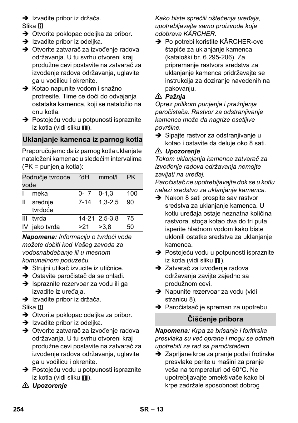 Karcher SC 6-800 C User Manual | Page 254 / 342