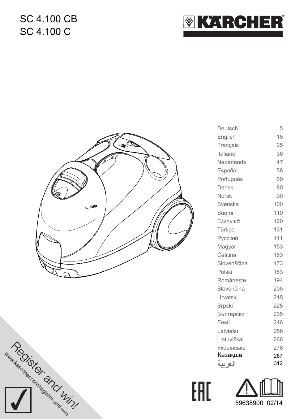 Karcher SC 4-100 C User Manual | 314 pages