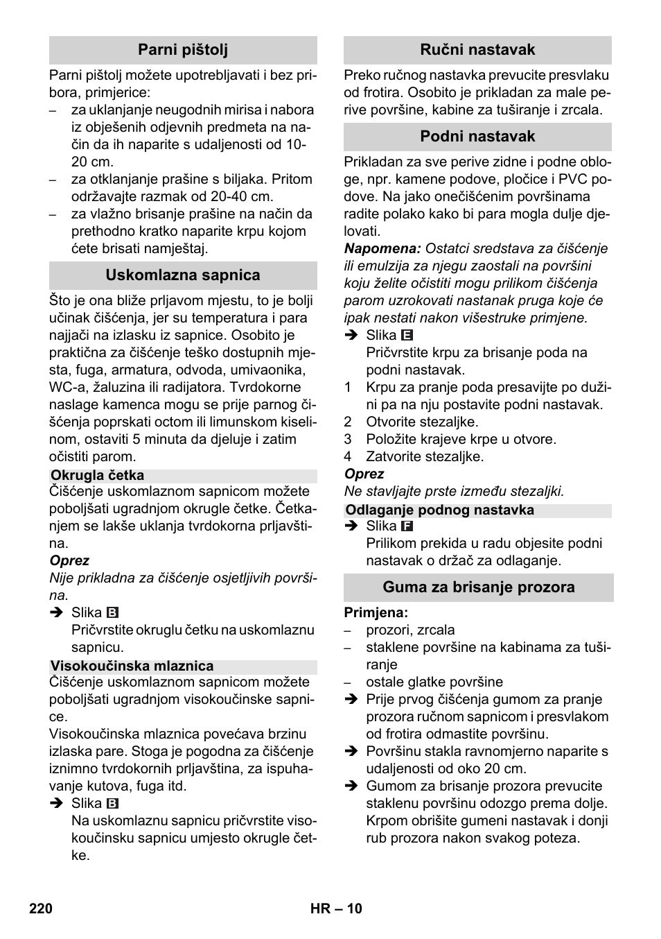 Karcher SC 4-100 C User Manual | Page 220 / 314