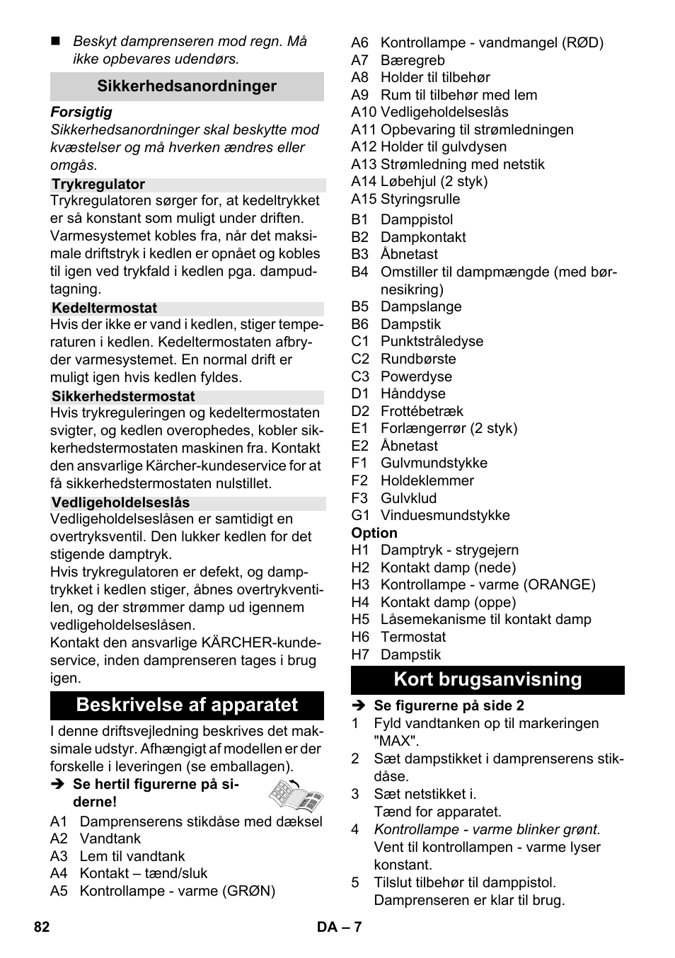 Beskrivelse af apparatet, Kort brugsanvisning | Karcher SC 4-100 C User Manual | Page 82 / 314