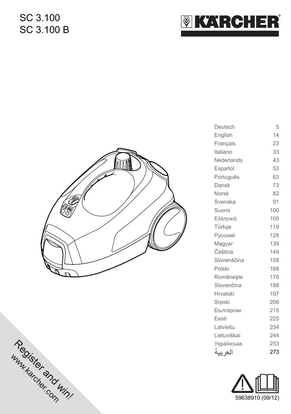 Karcher SC 3-100 B User Manual | 278 pages