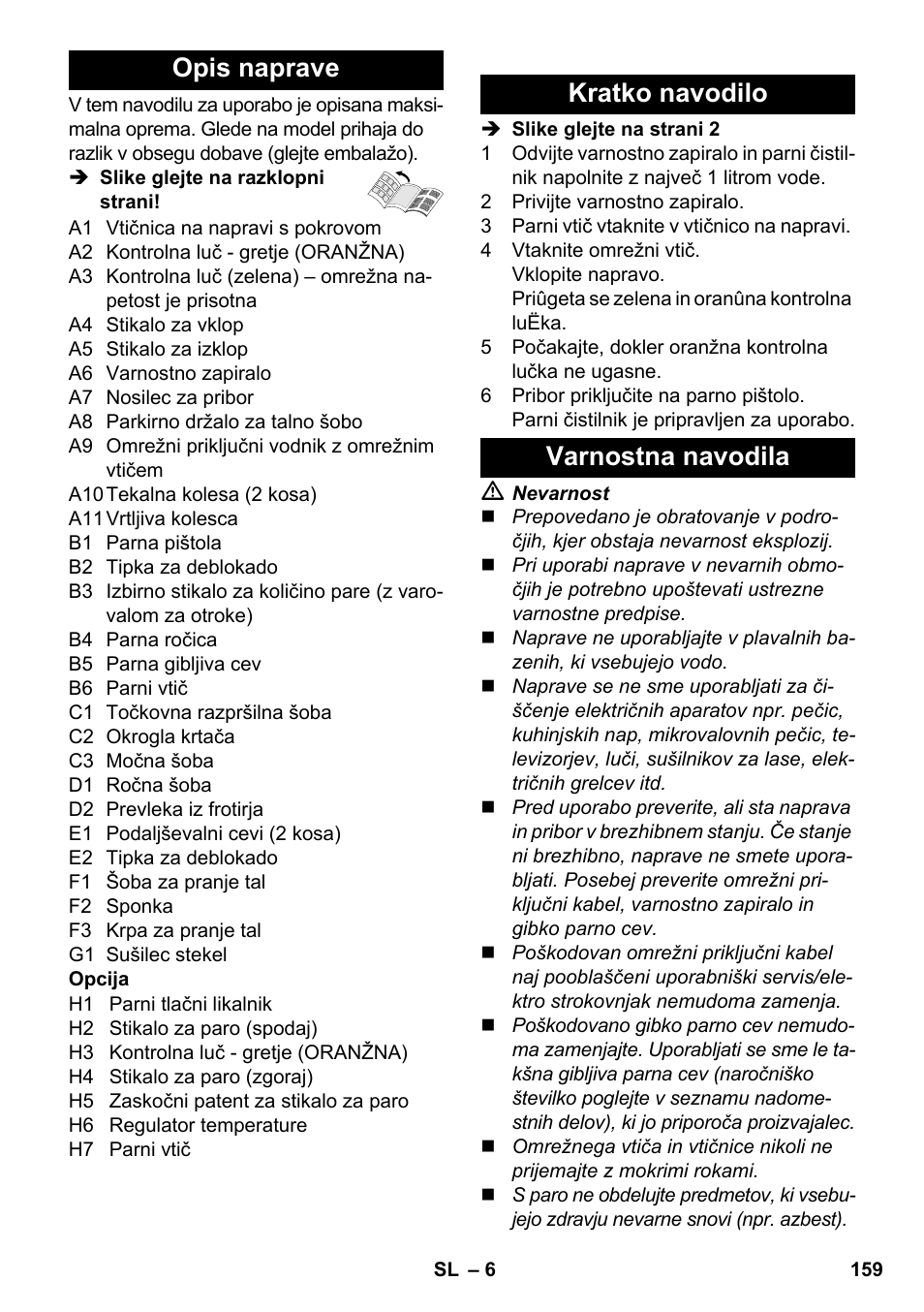 Opis naprave, Kratko navodilo varnostna navodila | Karcher SC 3-100 B User Manual | Page 159 / 278