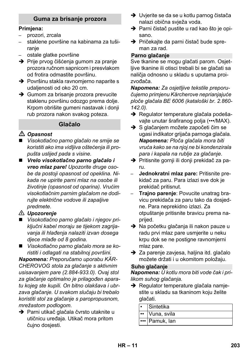 Karcher SC 3-100 B User Manual | Page 203 / 278