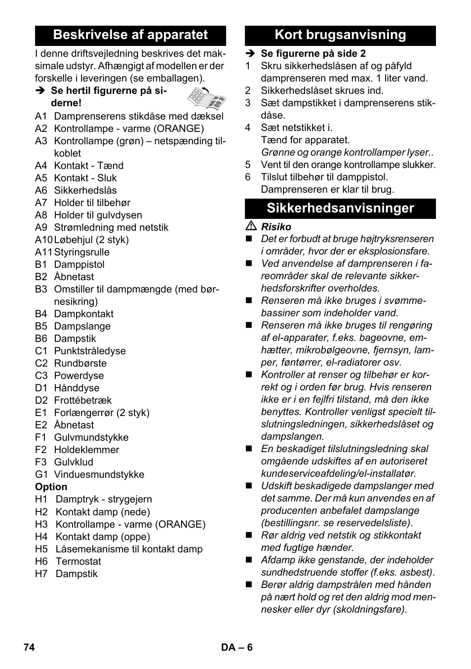 Beskrivelse af apparatet, Kort brugsanvisning sikkerhedsanvisninger | Karcher SC 3-100 B User Manual | Page 74 / 278