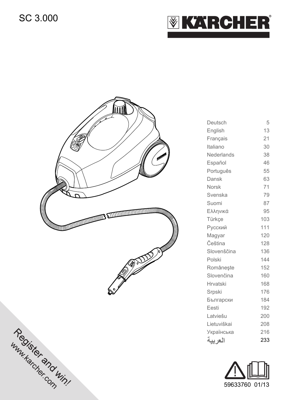 Karcher SC 3-000 User Manual | 238 pages