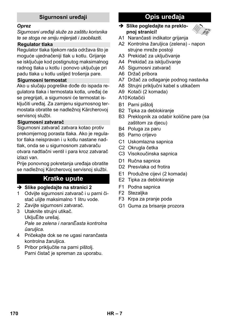 Kratke upute opis uređaja | Karcher SC 3-000 User Manual | Page 170 / 238