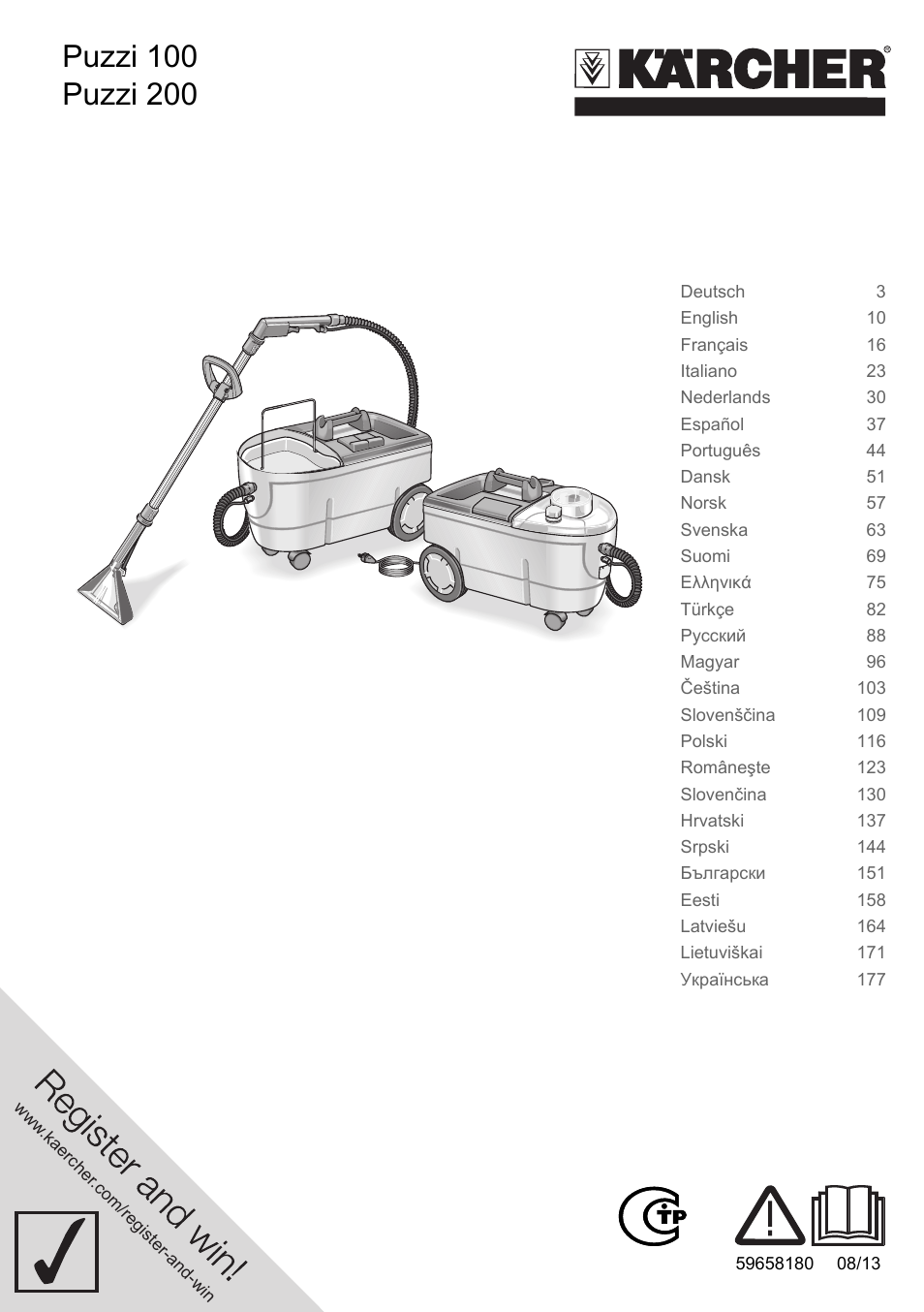 Karcher Puzzi 200 User Manual | 188 pages