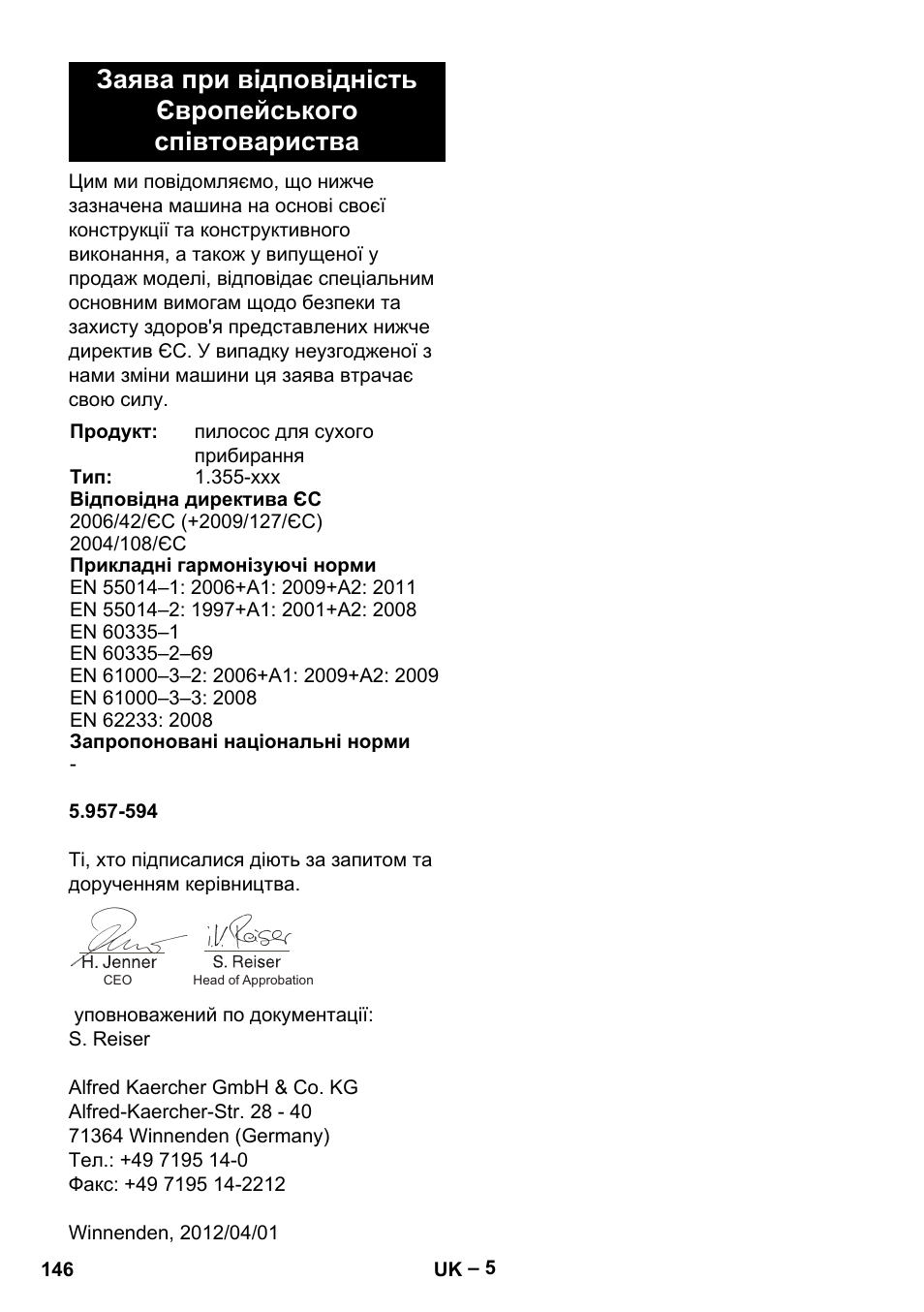 Karcher T 15-1+ ESB28 EU User Manual | Page 146 / 156