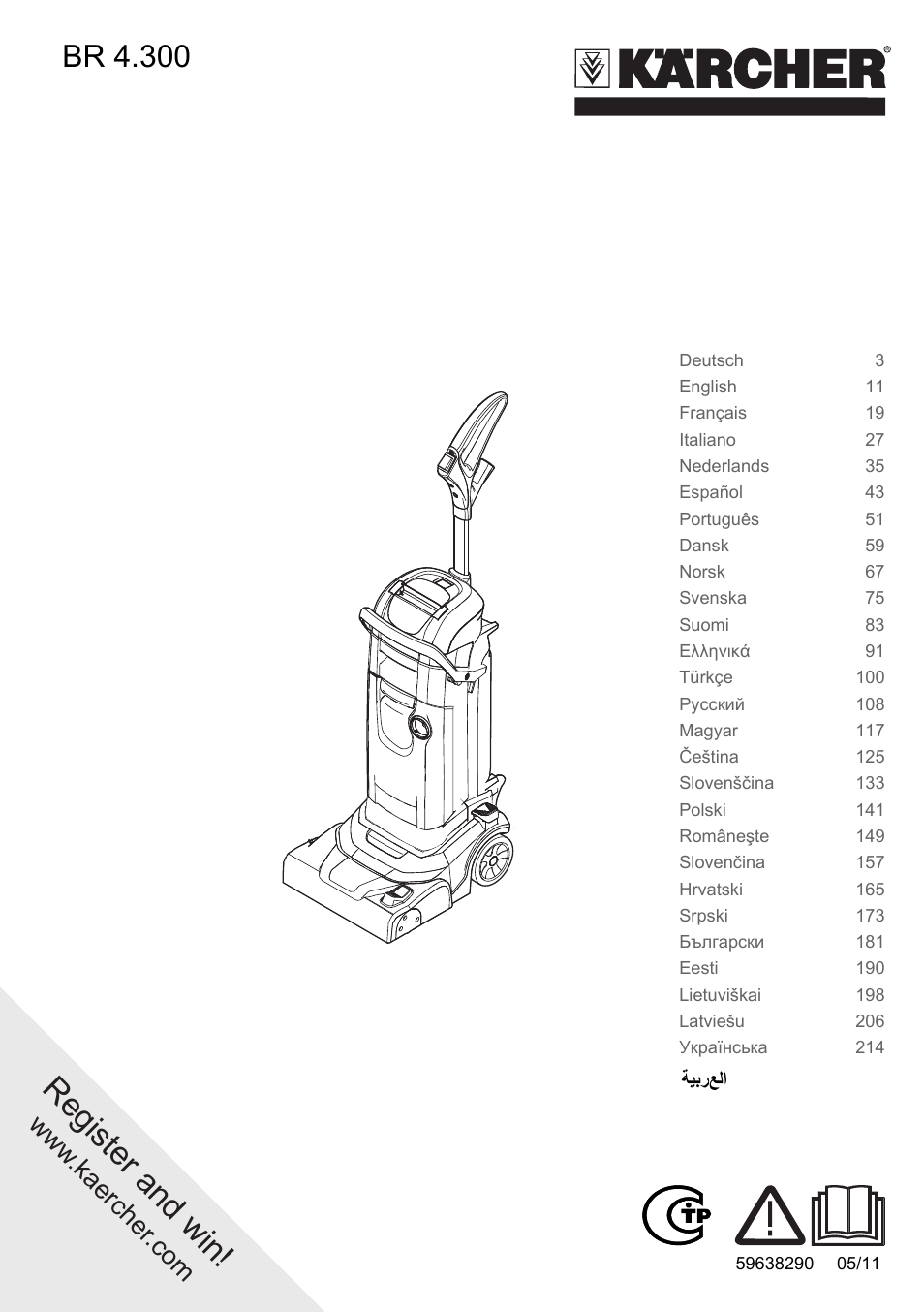 Karcher Hartbodenreiniger BR 4-300 User Manual | 232 pages