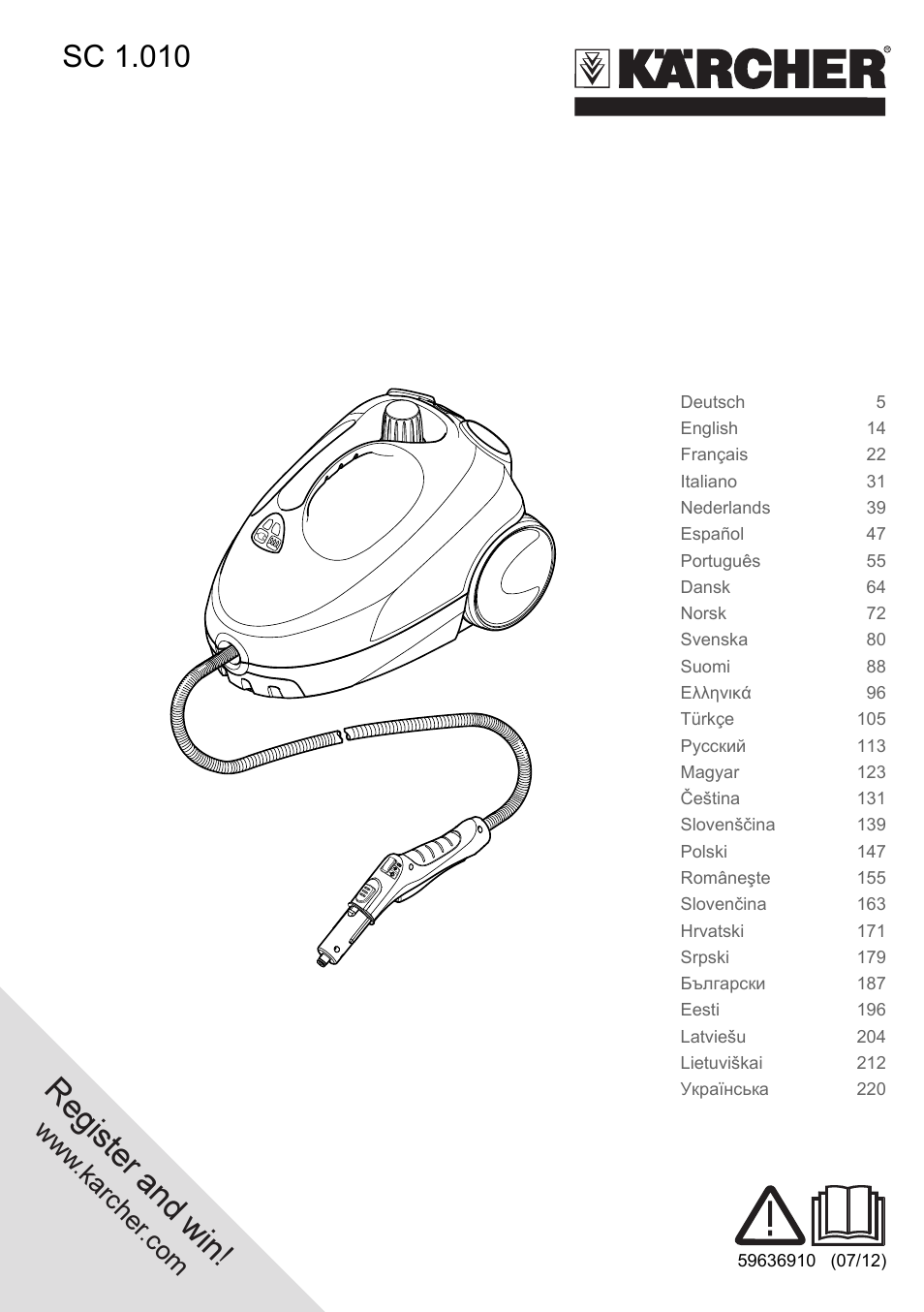 Karcher SC 1-010 User Manual | 230 pages