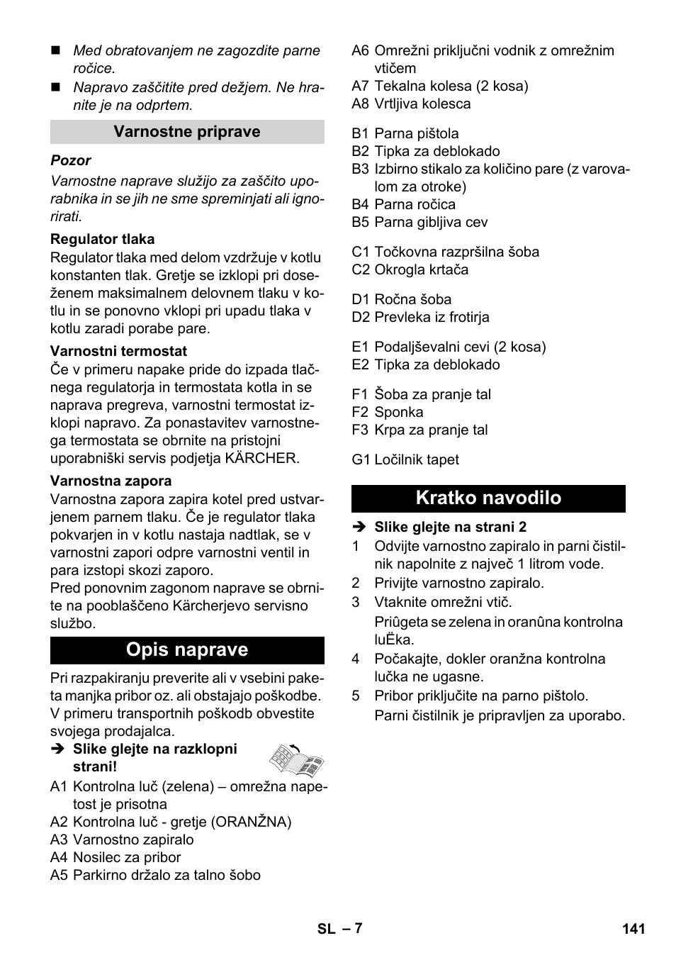 Opis naprave, Kratko navodilo | Karcher SC 1-010 User Manual | Page 141 / 230