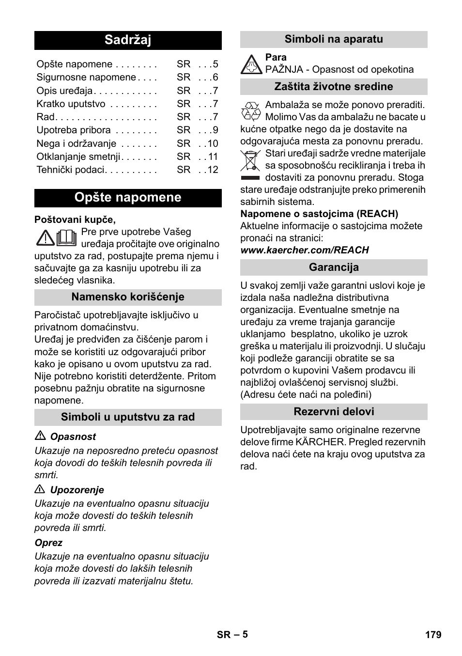 Srpski, Sadržaj, Opšte napomene | Karcher SC 1-010 User Manual | Page 179 / 230