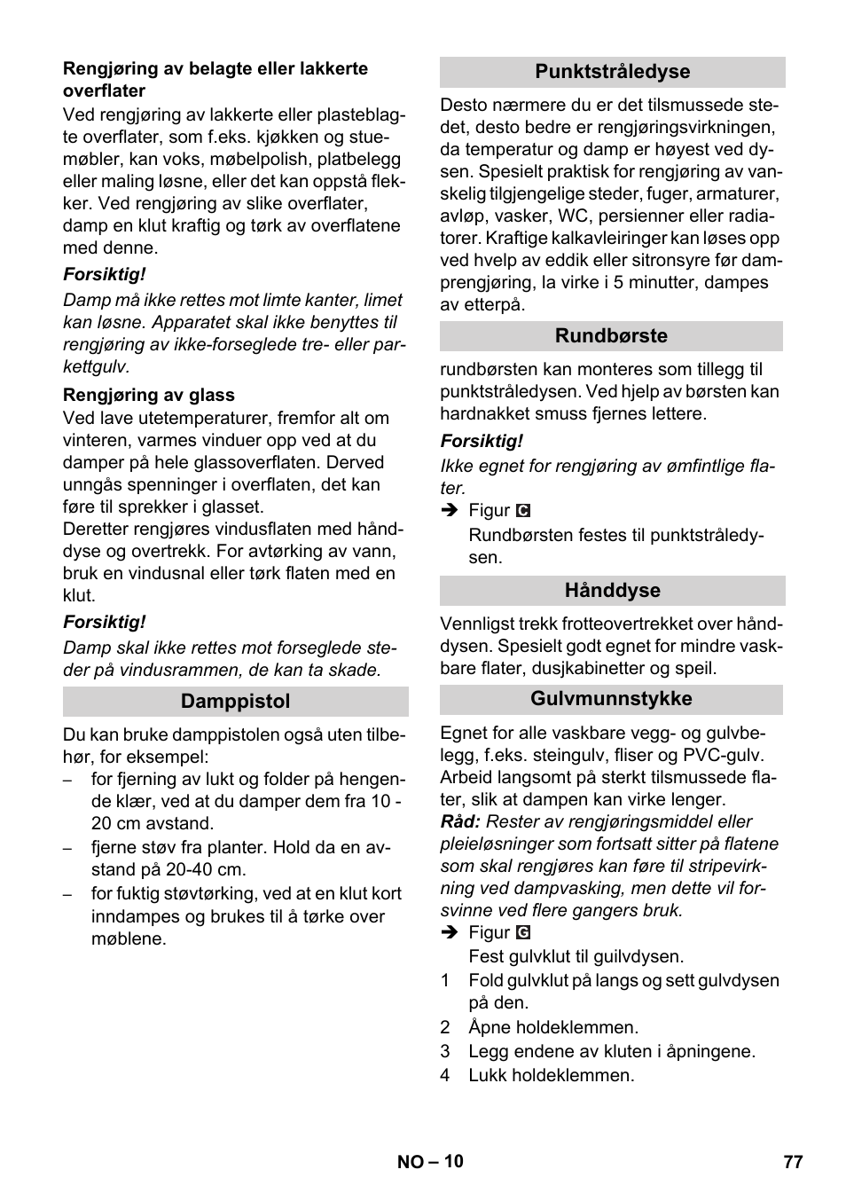 Karcher SC 1-010 User Manual | Page 77 / 230