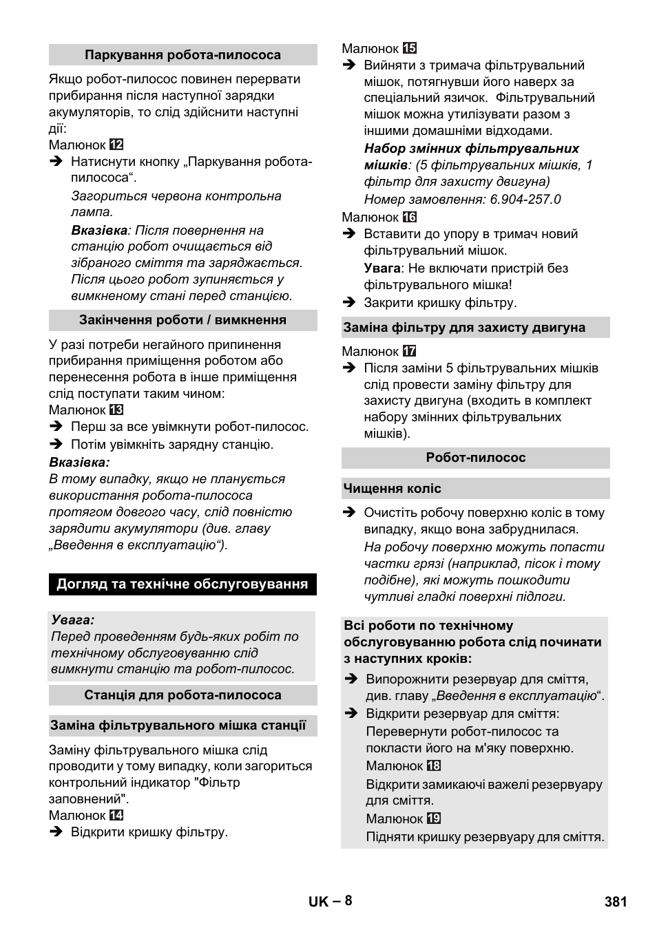 Karcher RC 4-000 User Manual | Page 381 / 392