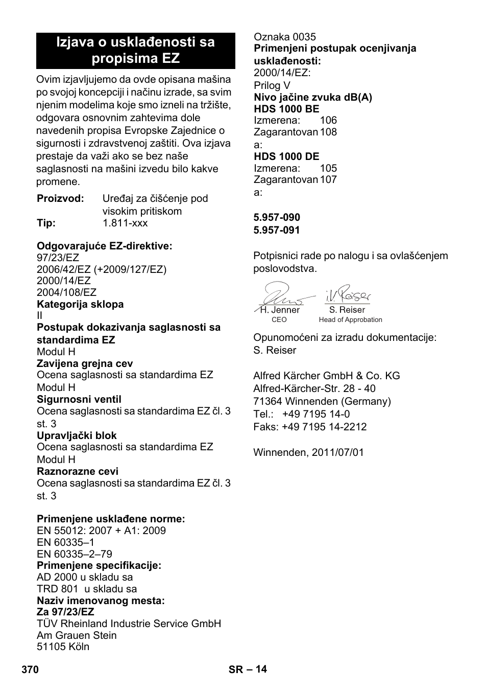 Izjava o usklađenosti sa propisima ez | Karcher HDS 1000 De User Manual | Page 370 / 474