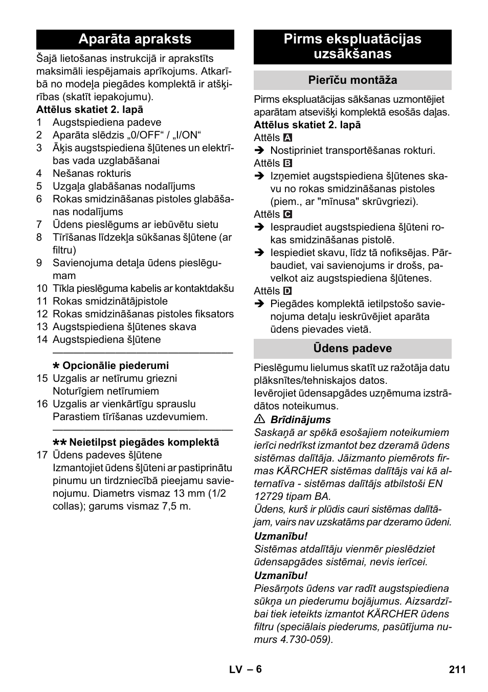 Aparāta apraksts, Pirms ekspluatācijas uzsākšanas, Pierīču montāža | Ūdens padeve, Aparāta apraksts pirms ekspluatācijas uzsākšanas | Karcher K 2 Basic User Manual | Page 211 / 244