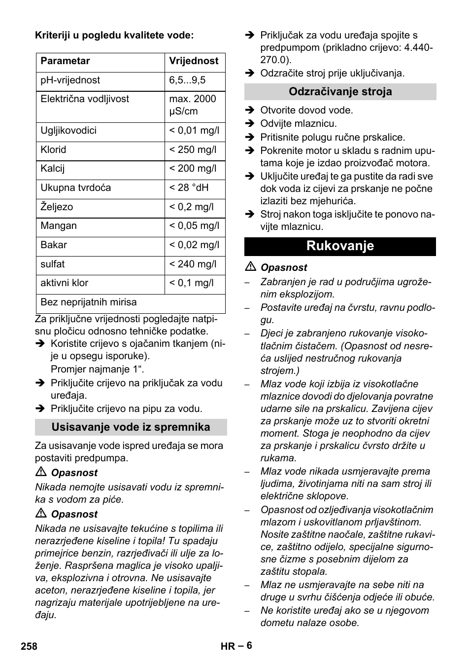 Rukovanje | Karcher HD 9-50 Pe User Manual | Page 258 / 352